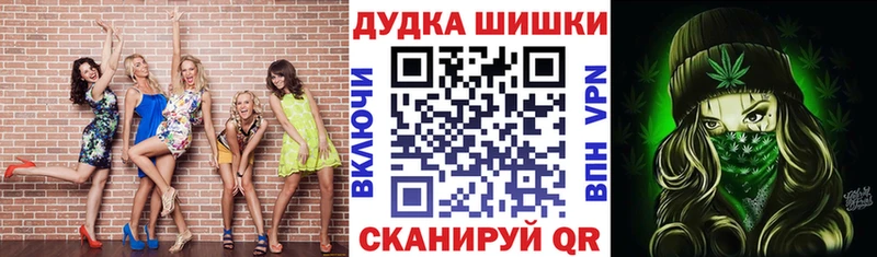 Сколько стоит Бавлы КОКАИН  Codein  А ПВП  ГАШ  Мефедрон  Канабис  блэк спрут ссылка  АМФЕТАМИН 