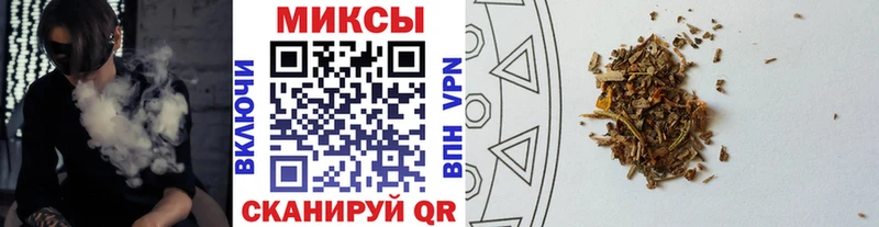 Бутират буратино Бавлы