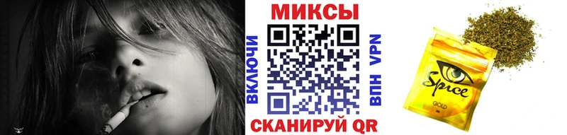 Бутират BDO 33%  продажа наркотиков  маркетплейс официальный сайт  Бавлы 