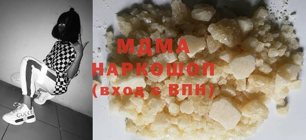 прущая мука Алзамай